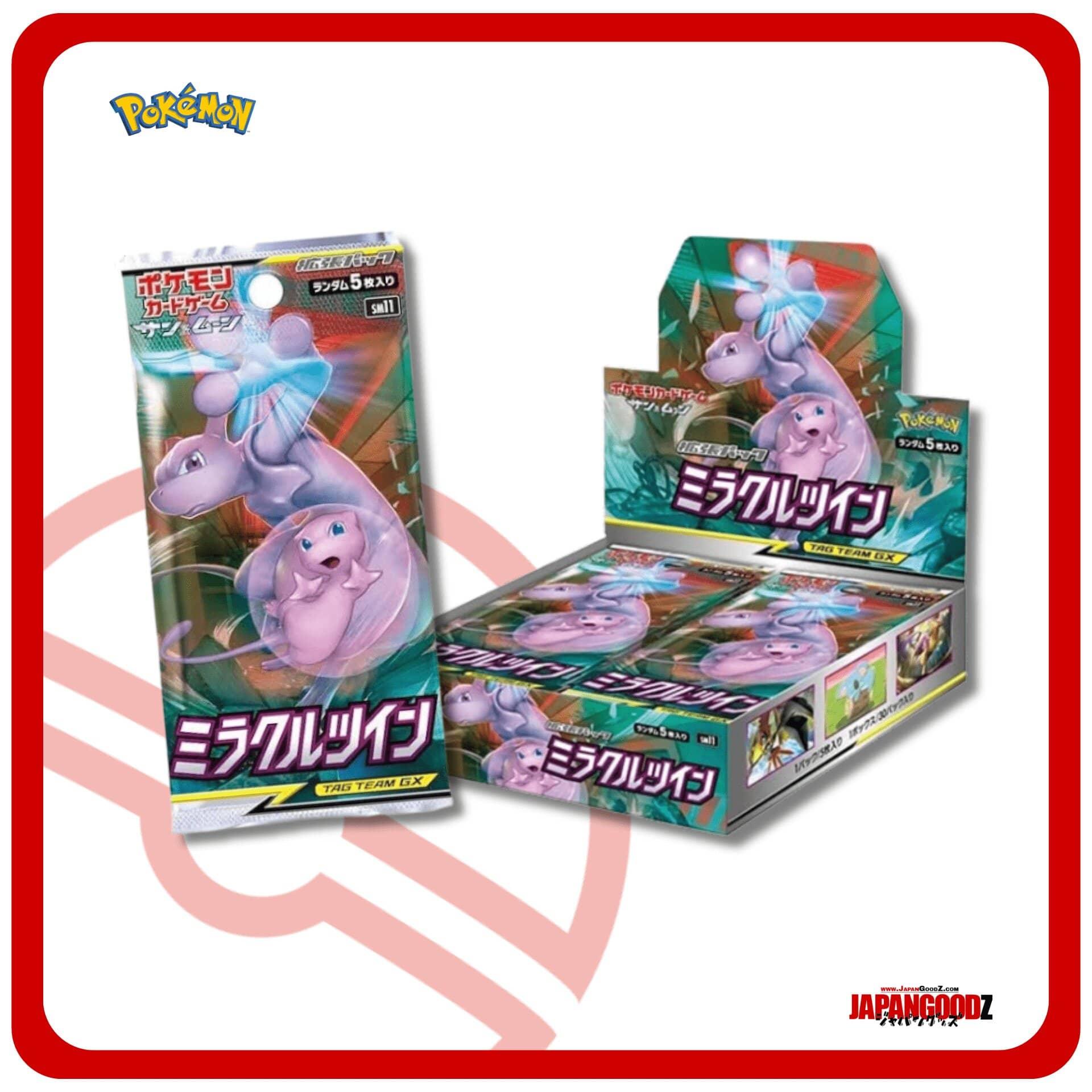 Japanese pokemon buy Miracle twins booster box