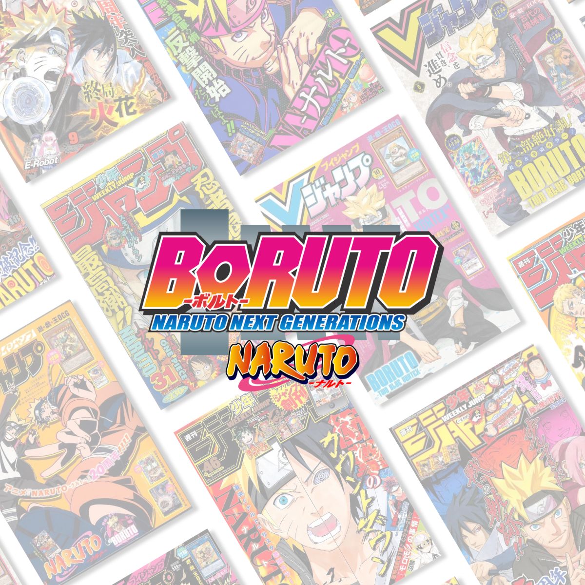 Les meilleurs couvertures de Naruto & Boruto - JapanGoodz