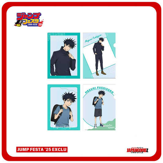 JUMP FESTA 2025 – JUJUTSU KAISEN - Clear File Set | MEGUMI FUSHIGURO