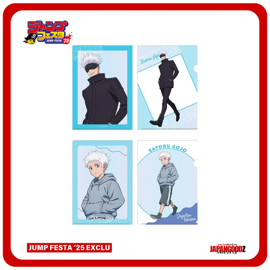 JUMP FESTA 2025 – JUJUTSU KAISEN - Clear File Set | GOJO SATORU