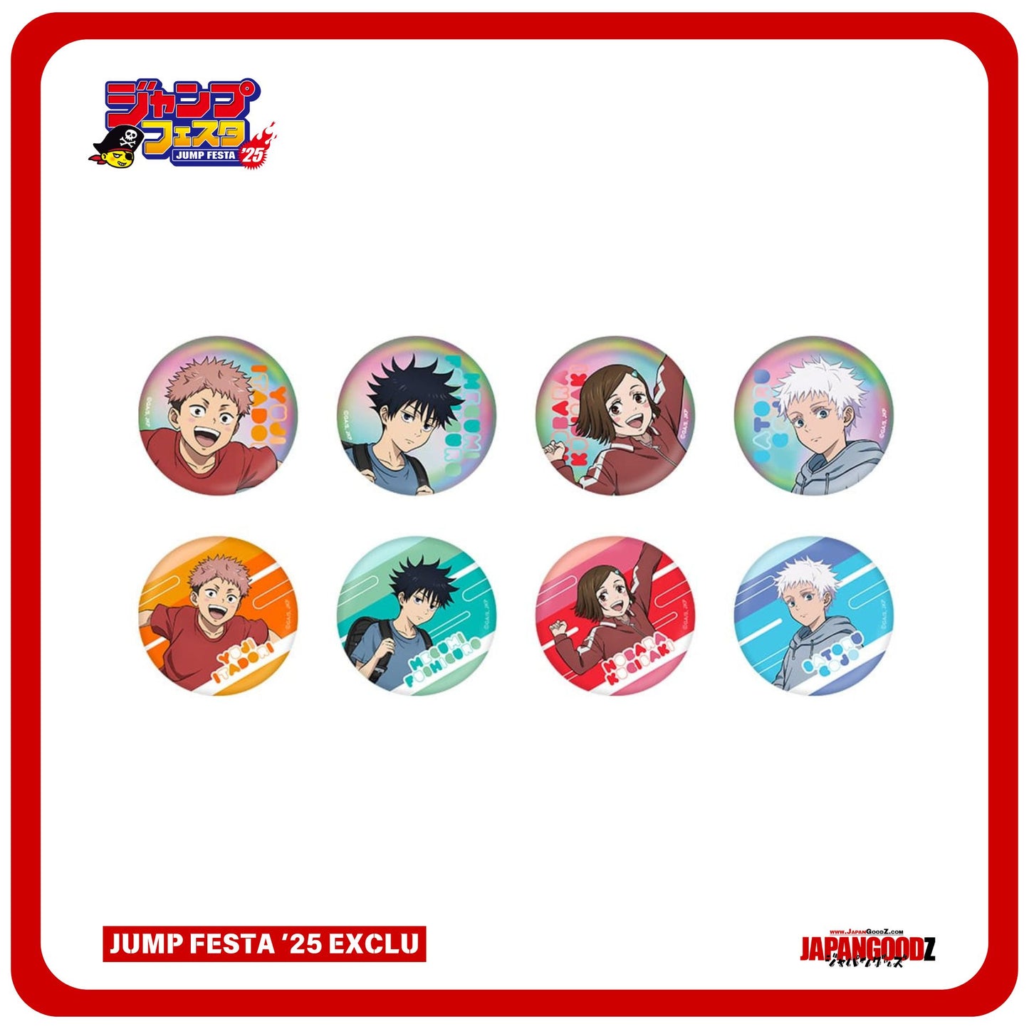 JUMP FESTA 2025 – JUJUTSU KAISEN - Childhood Metal Badges (SET)