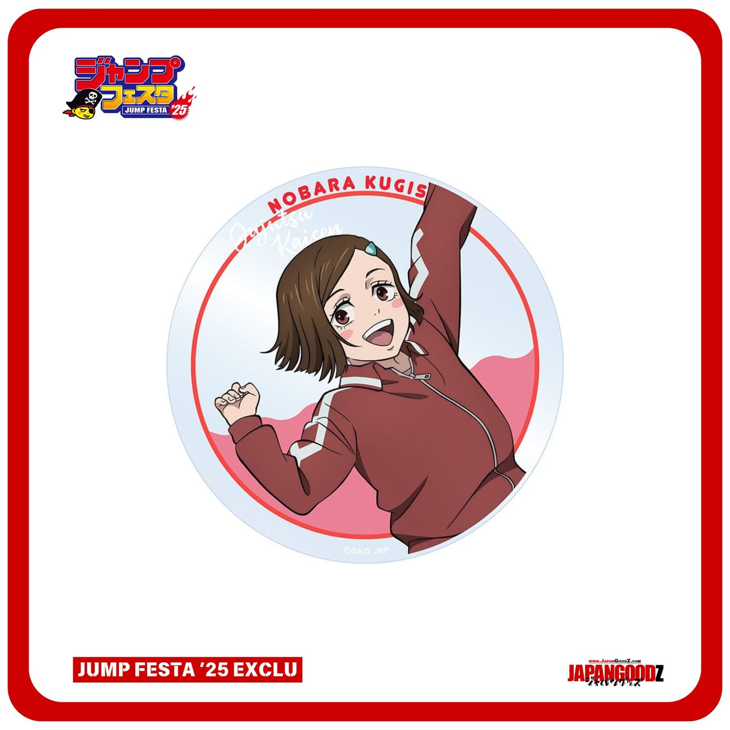 JUMP FESTA 2025 – JUJUTSU KAISEN - Acrylic Coaster (Childhood Ver.) | NOBARA KUGISAKI