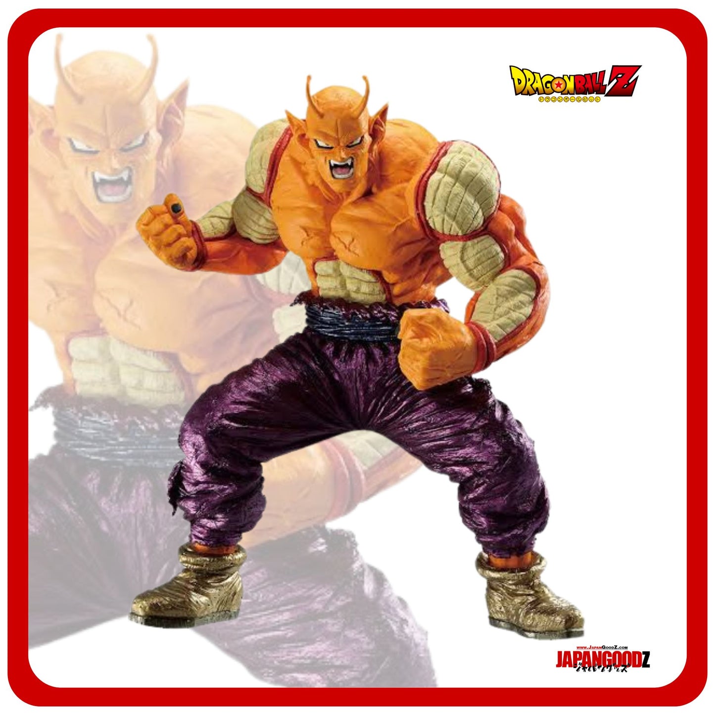 Dragon Ball Super - Ichiban Kuji | ORANGE PICCOLO