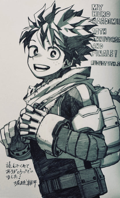 Weekly Shonen Jump #36-37 2024 | MHA FINAL CHAPTER