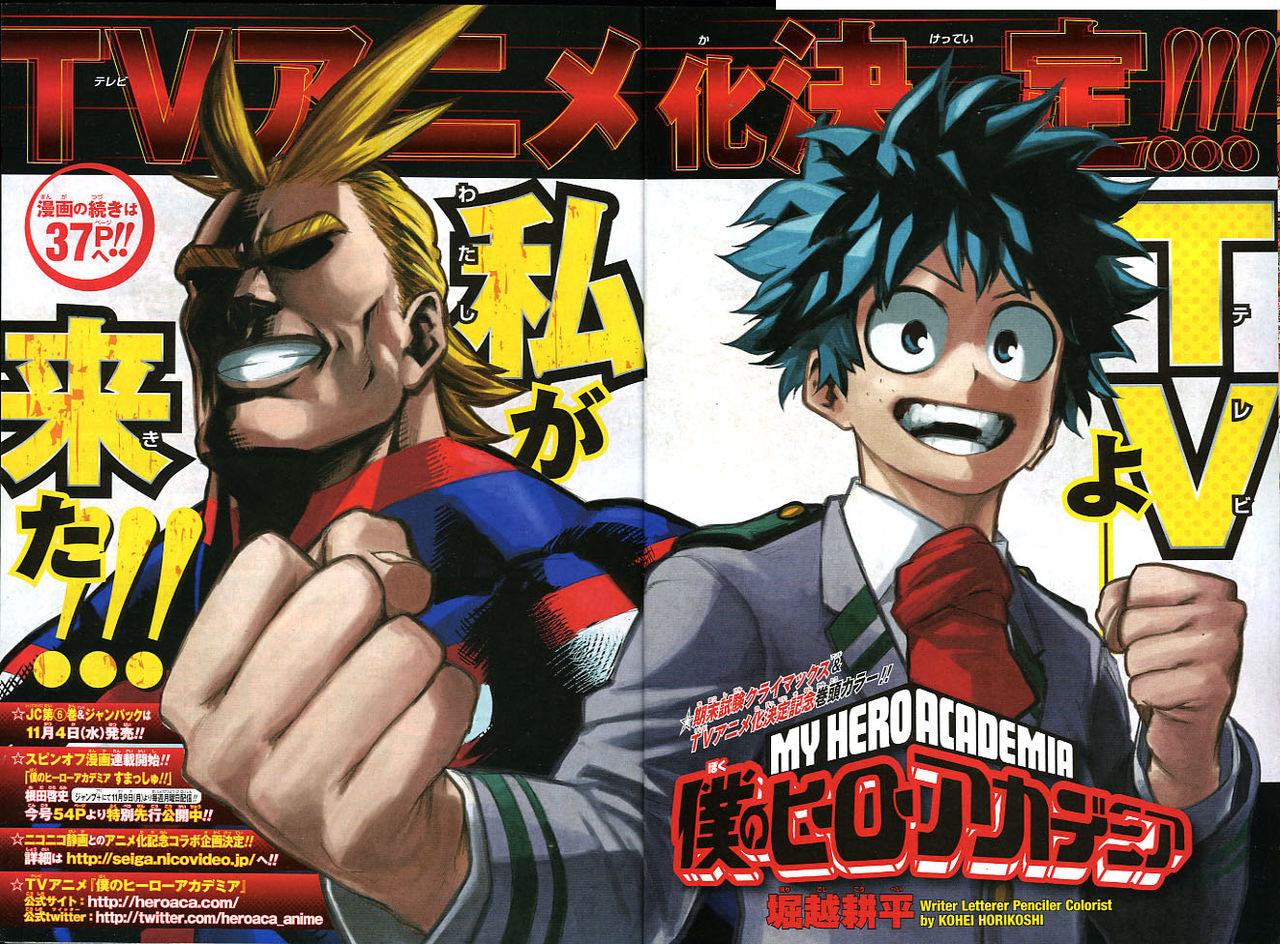 Weekly Shonen Jump #49 2015