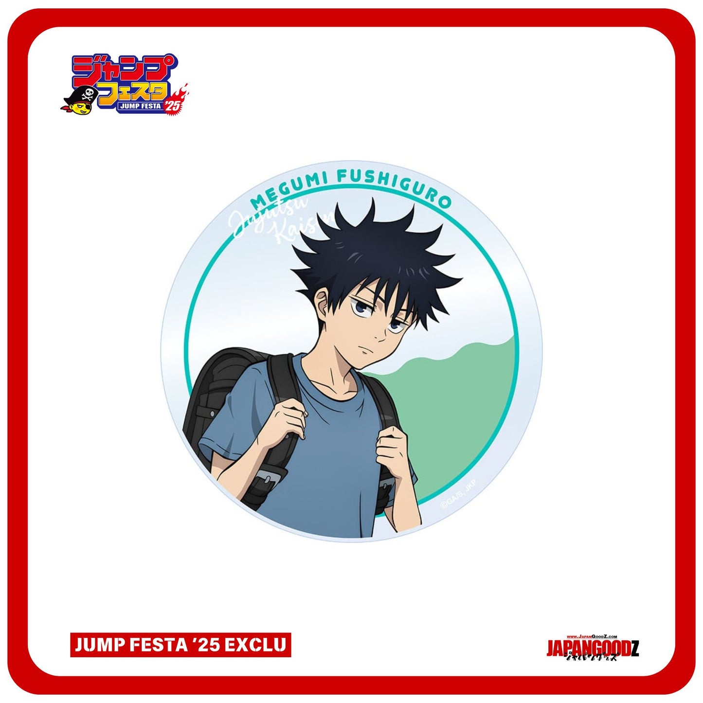 JUMP FESTA 2025 – JUJUTSU KAISEN - Acrylic Coaster (Childhood Ver.) | MEGUMI FUSHIGURO