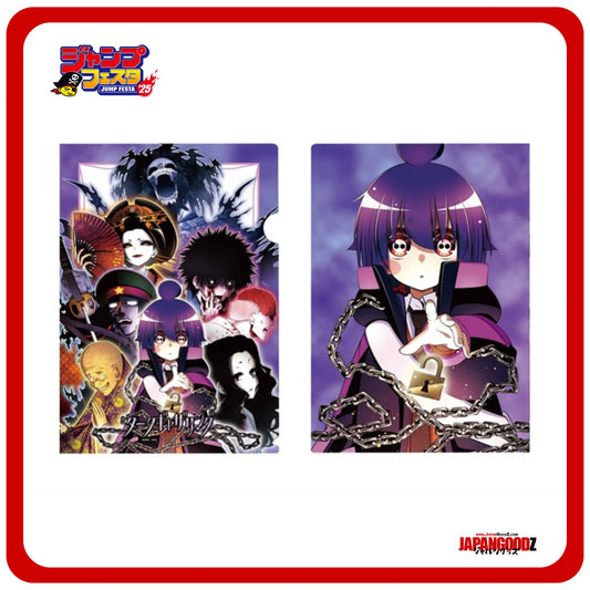 JUMP FESTA 2025 – DARK GATHERING Clear File