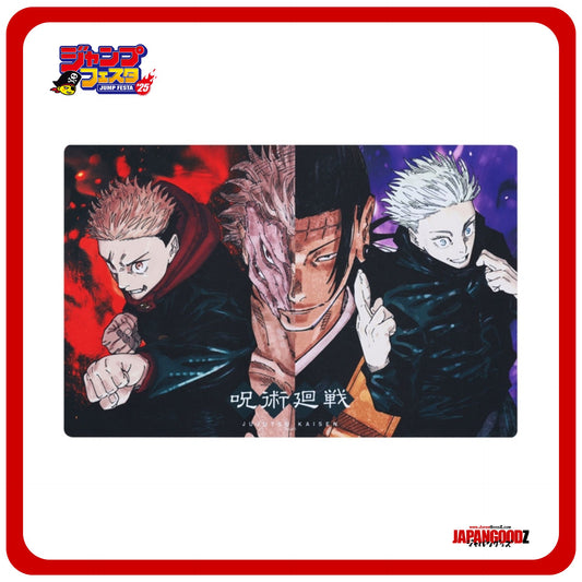 JUMP FESTA 2025 - JUJUTSU KAISEN BIG Mousepad