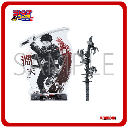 JUMP FESTA 2025 - KAGURABACHI Metal Sword ENTEN w/ Acrylic Display Stand