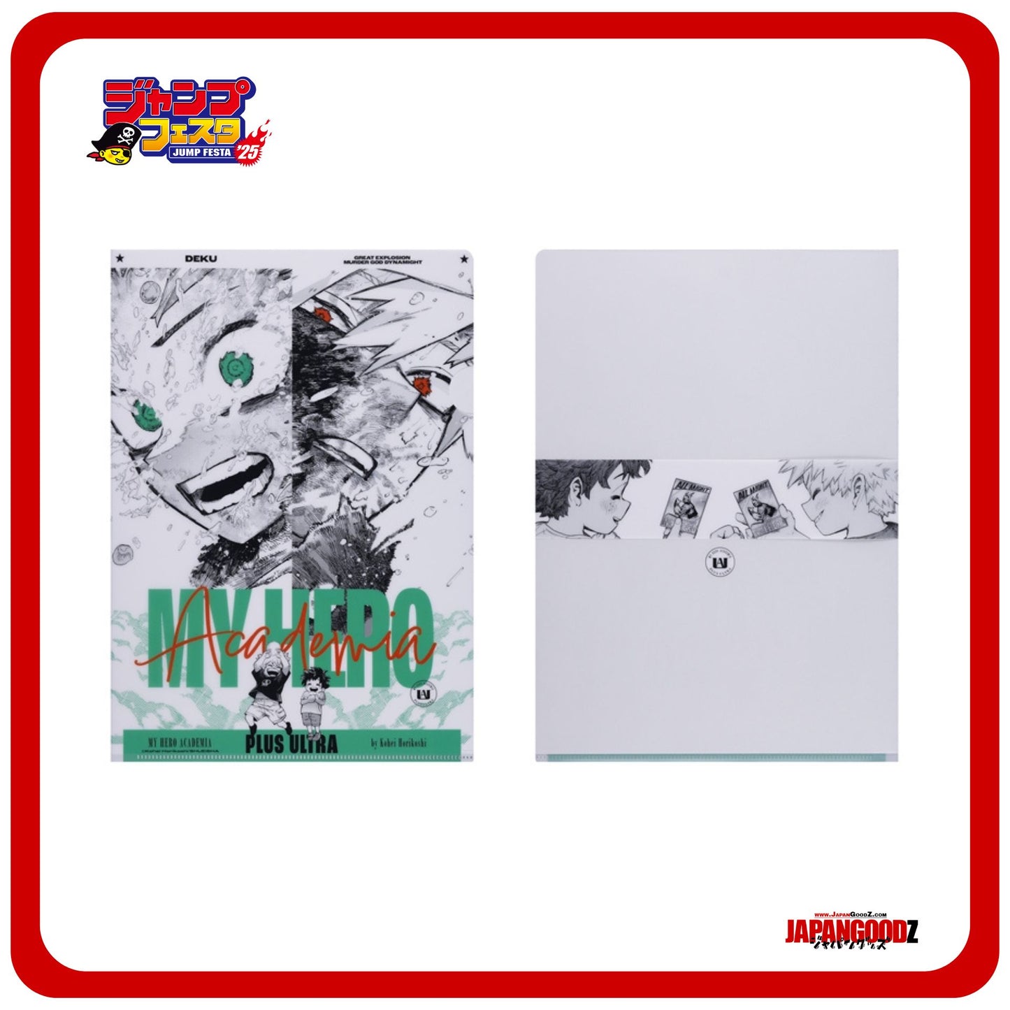 JUMP FESTA 2025 – MY HERO ACADEMIA Clear File