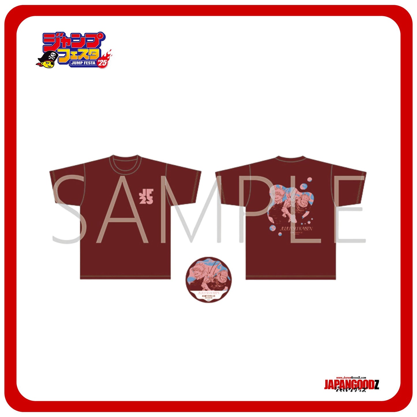 JUMP FESTA 2025 – JUJUTSU KAISEN T-shirt & Badge