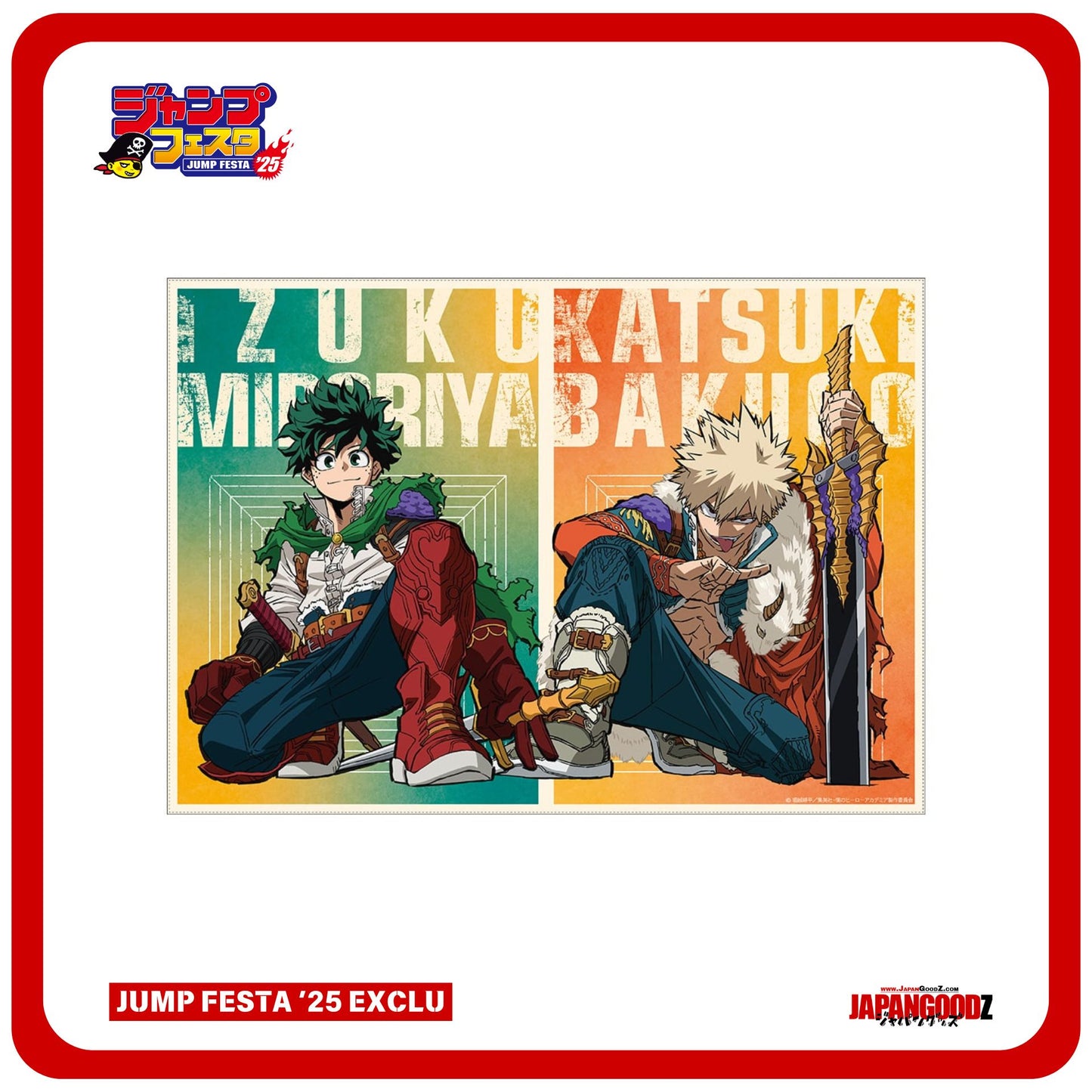 JUMP FESTA 2025 – MY HERO ACADEMIA - Fabric Poster | IZUKU MIDORIYA & KATSUKI BAKUGO