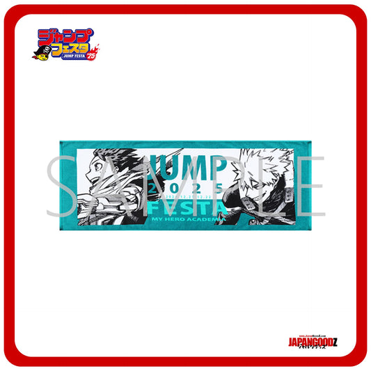 JUMP FESTA 2025 – MY HERO ACADEMIA Hero Towel