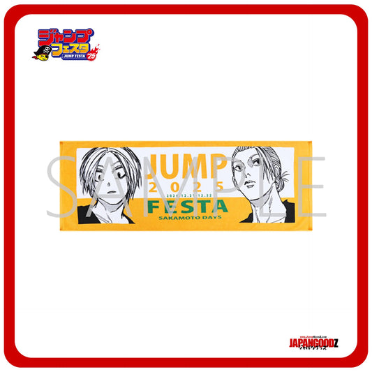 JUMP FESTA 2025 – SAKAMOTO DAYS Hero Towel