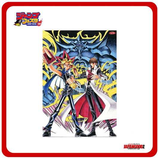 JUMP FESTA 2025 – YU-GI-OH! Jigsaw Puzzle (1000 pcs)