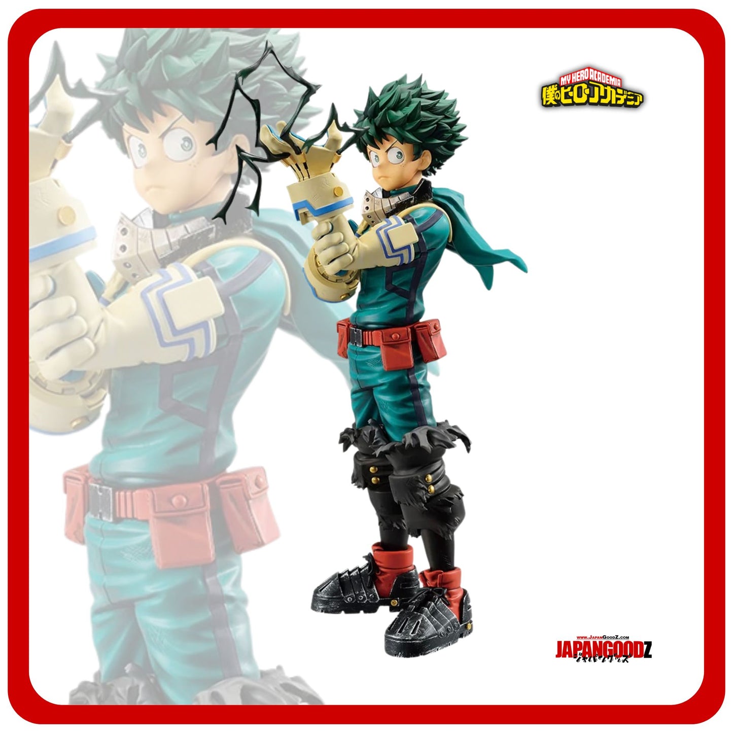 MHA - Ichiban Kuji Fight On! | IZUKU MIDORIYA