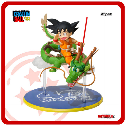 Dragon Ball - Son Goku & Dragon - 40th Anniversary Edition